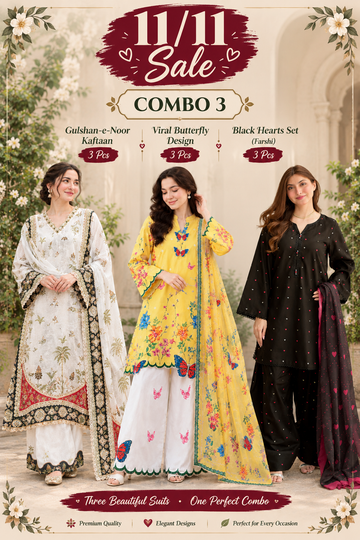 3 Pcs Combo Deal 3