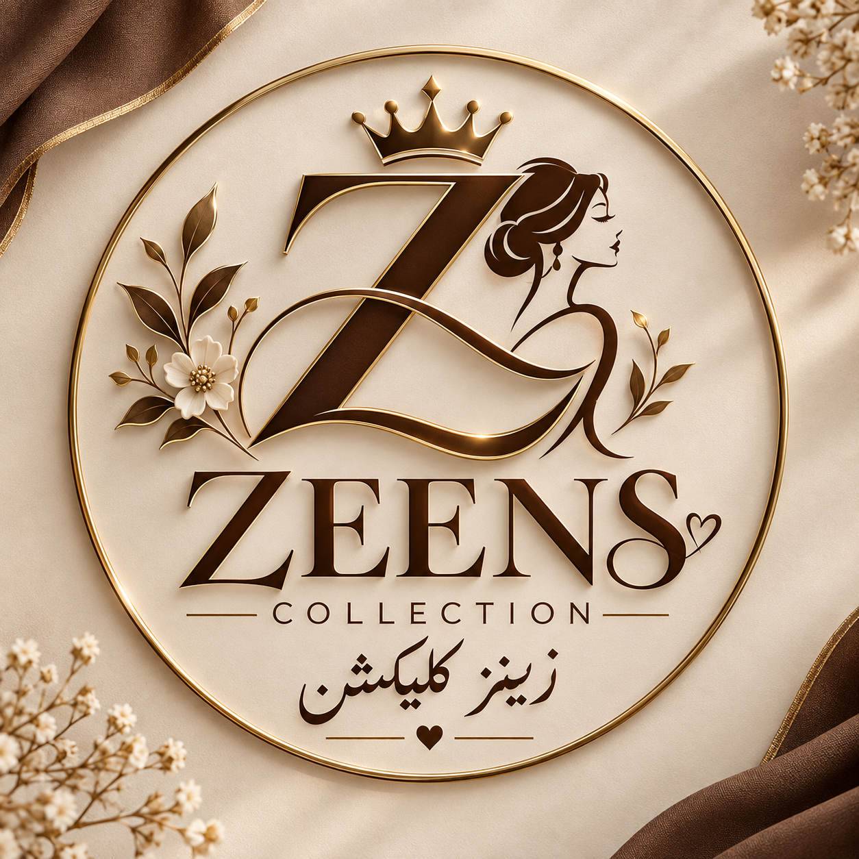 Zeen's collections